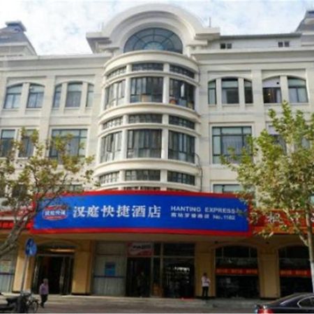 Hanting Hotel Shanghai South Railway Station Luoxiang Road Branch Exteriör bild