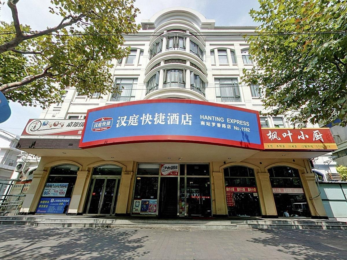 Hanting Hotel Shanghai South Railway Station Luoxiang Road Branch Exteriör bild