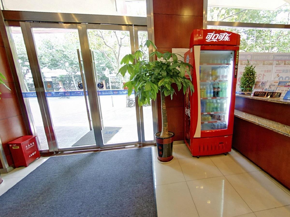 Hanting Hotel Shanghai South Railway Station Luoxiang Road Branch Exteriör bild