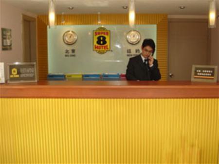 Hanting Hotel Shanghai South Railway Station Luoxiang Road Branch Exteriör bild
